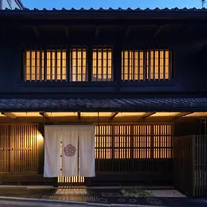 Hotel The Machiya Kamiumeya