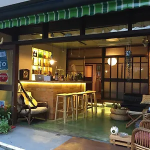 Azito , Hakone Japón
