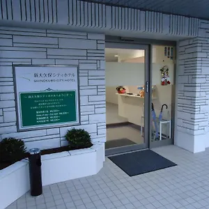 ホテル 新大久保シティホテル