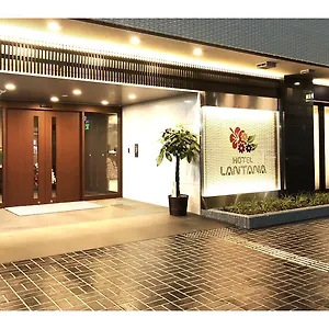 **** Hotel Lantana - Vacation 44970v Giappone