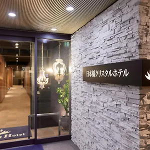 Nipponbashi Crystal 4*, Osaka Japón