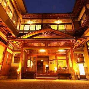 旅館 Gensen Uenoya
