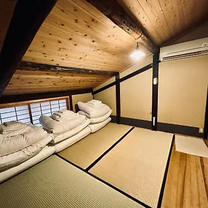 Ryokan Nagomi-ryokan Yuu
