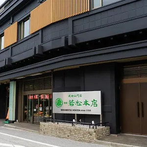 Wakamatsu Honten 3*, Narita Japón