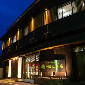 Wakamatsu Honten 3*, Narita Japón