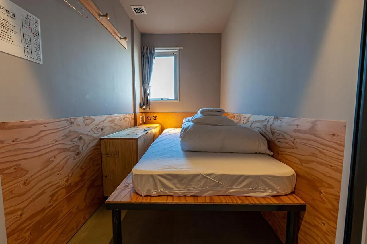 Wise Owl Hostels Kyoto