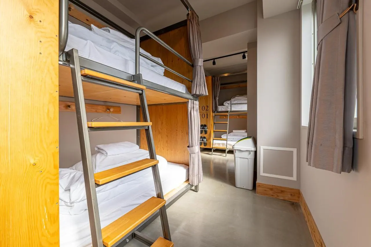 Wise Owl Hostels Kyoto 0*,  Japan