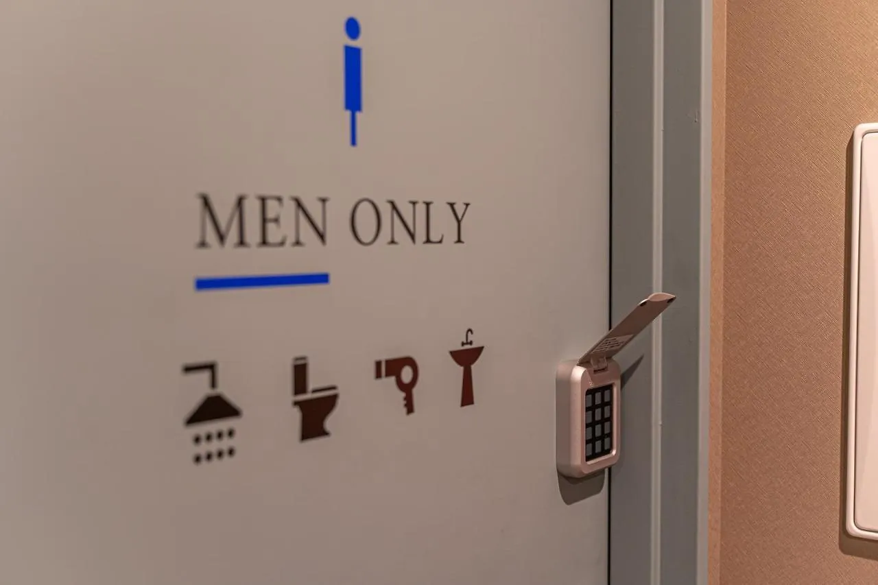 Wise Owl Hostels Kyoto