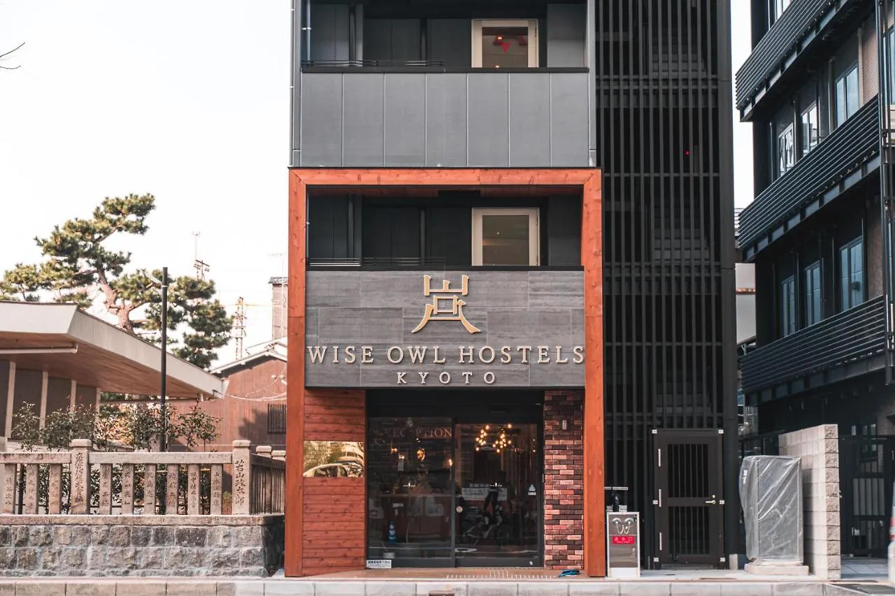 Wise Owl Hostels Kioto 0*,  Japón