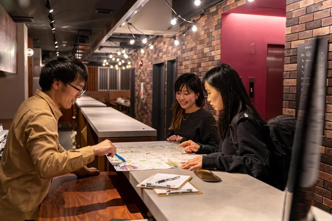 Wise Owl Hostels Kioto
