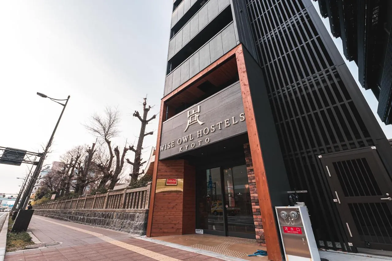 Wise Owl Hostels Kioto