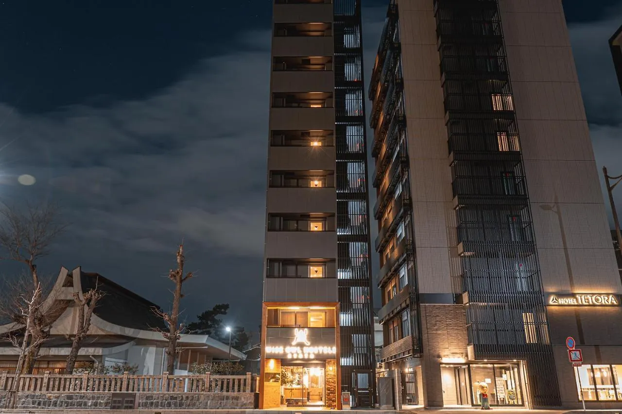 Wise Owl Hostels Kioto