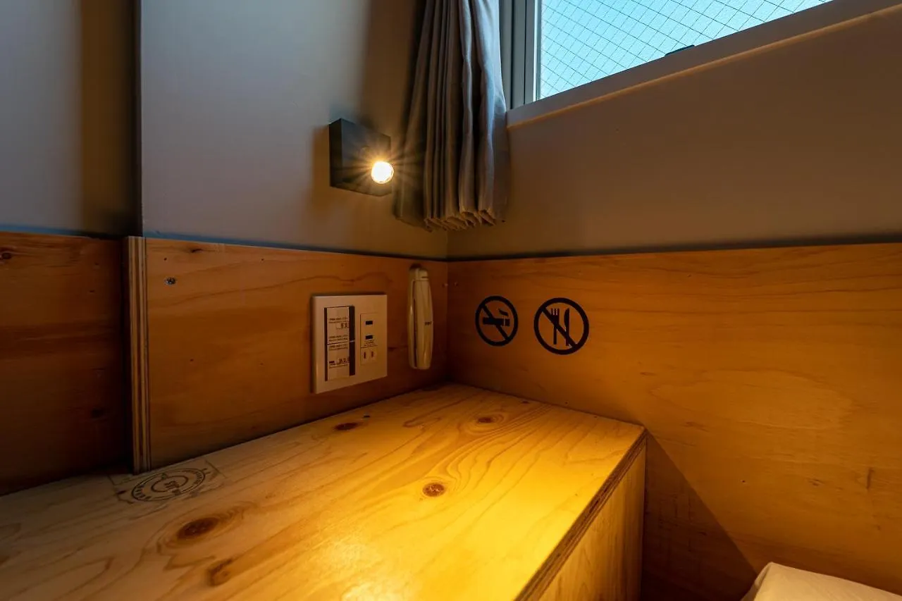 Wise Owl Hostels Kioto 0*,