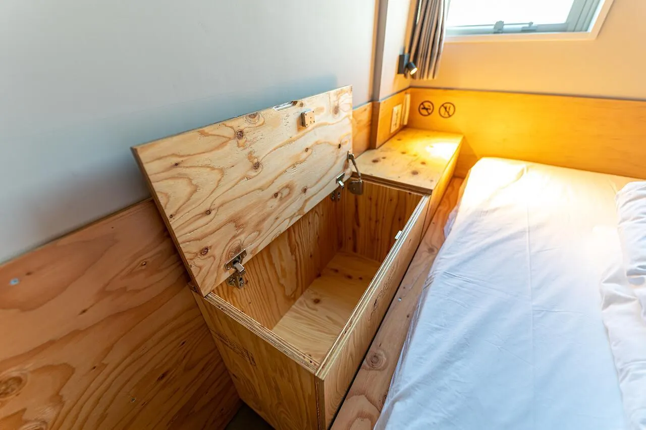 Wise Owl Hostels Kioto Japón