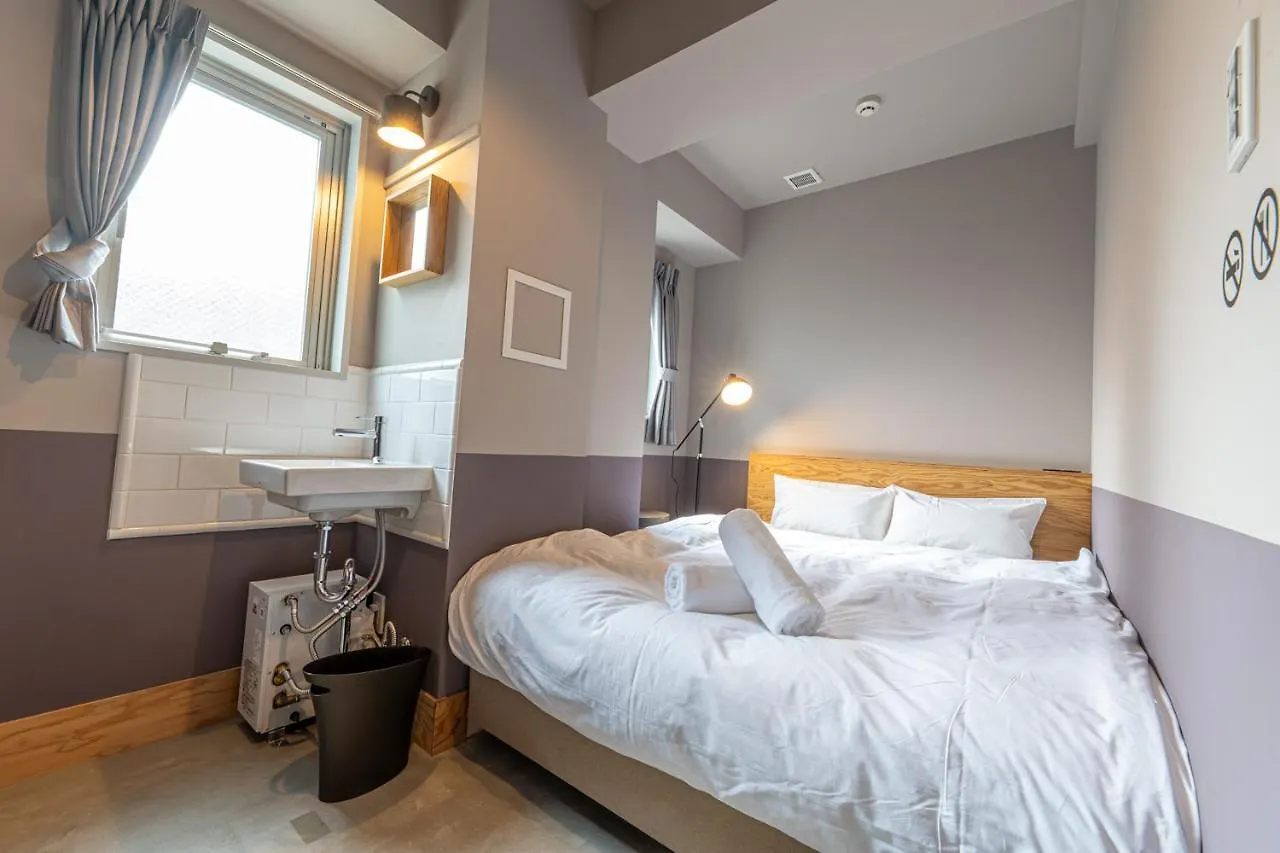 Wise Owl Hostels Kioto